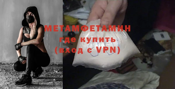 прущая мука Бородино